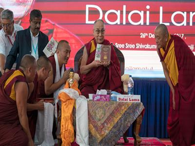 dalai lama