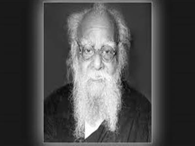 periyar